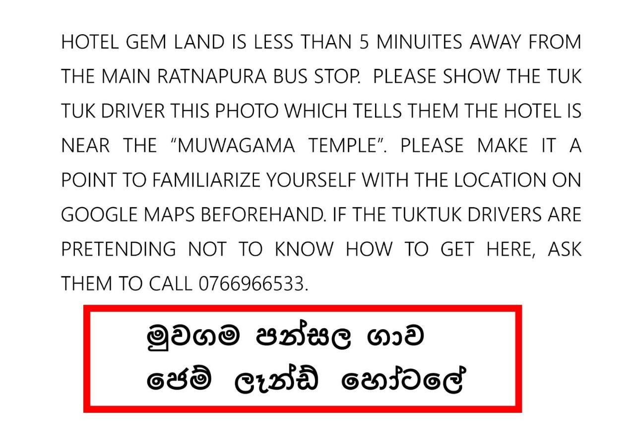 Hotel Gem Land Ratnapura Exteriér fotografie